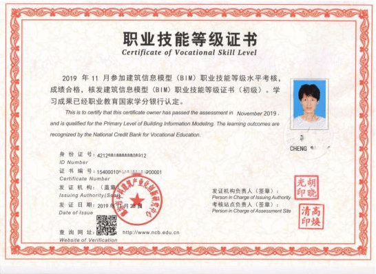 image4.png