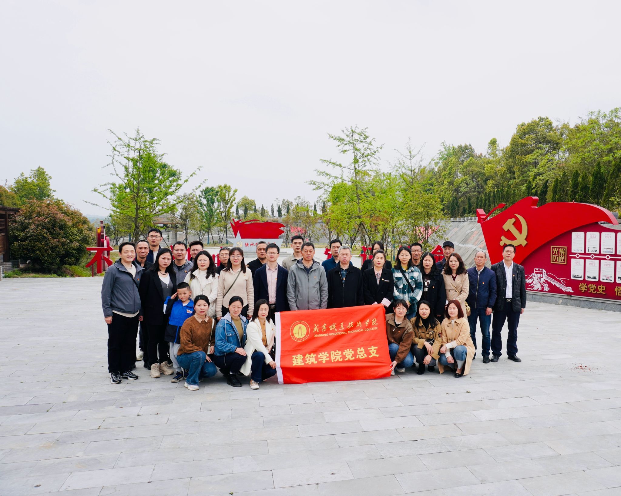 QQ图片20240409102003.jpg