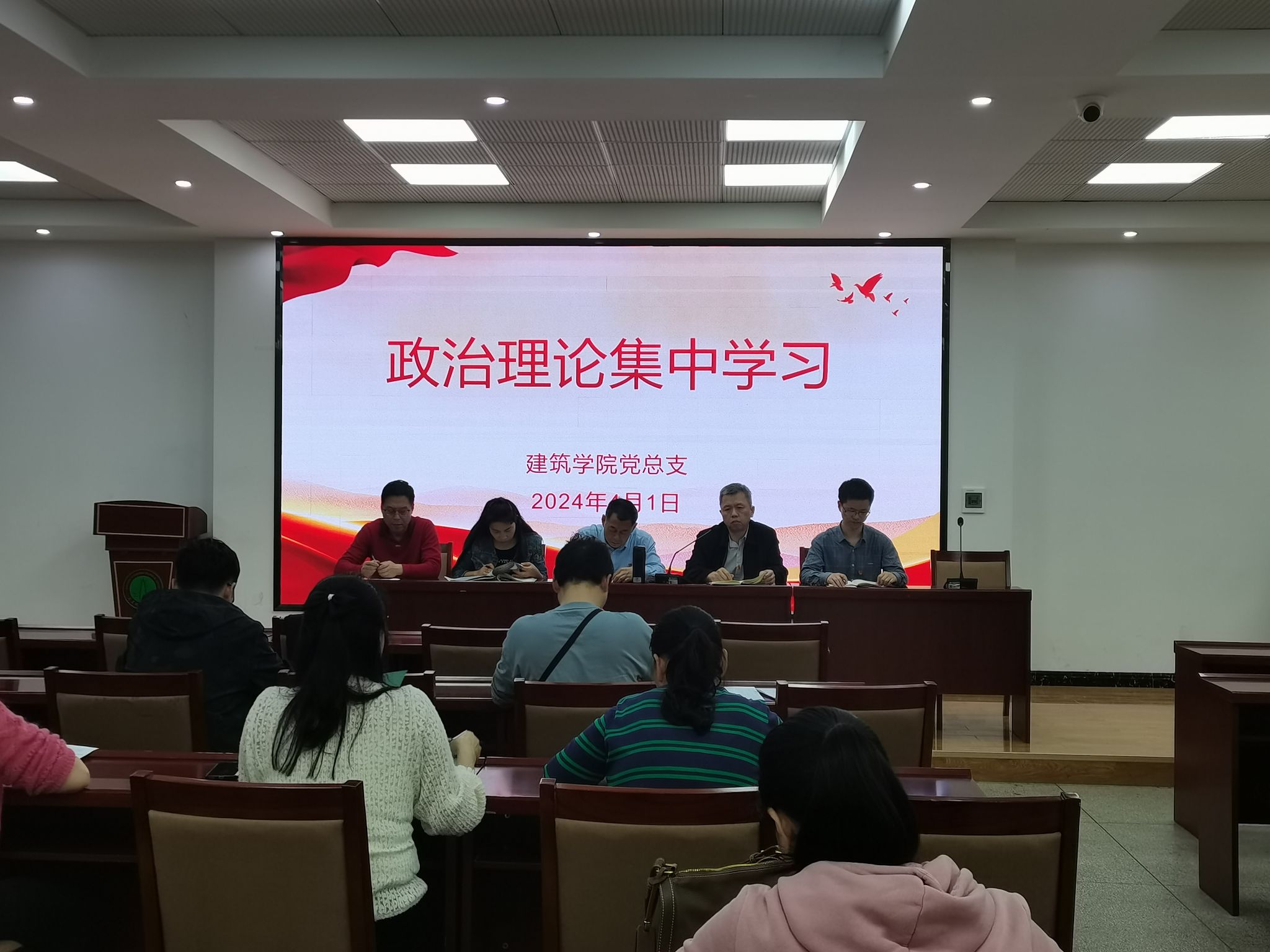 QQ图片20240402110441.jpg