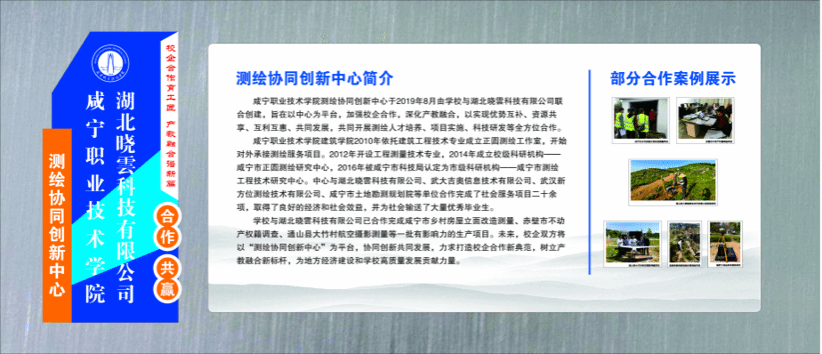 image2.png