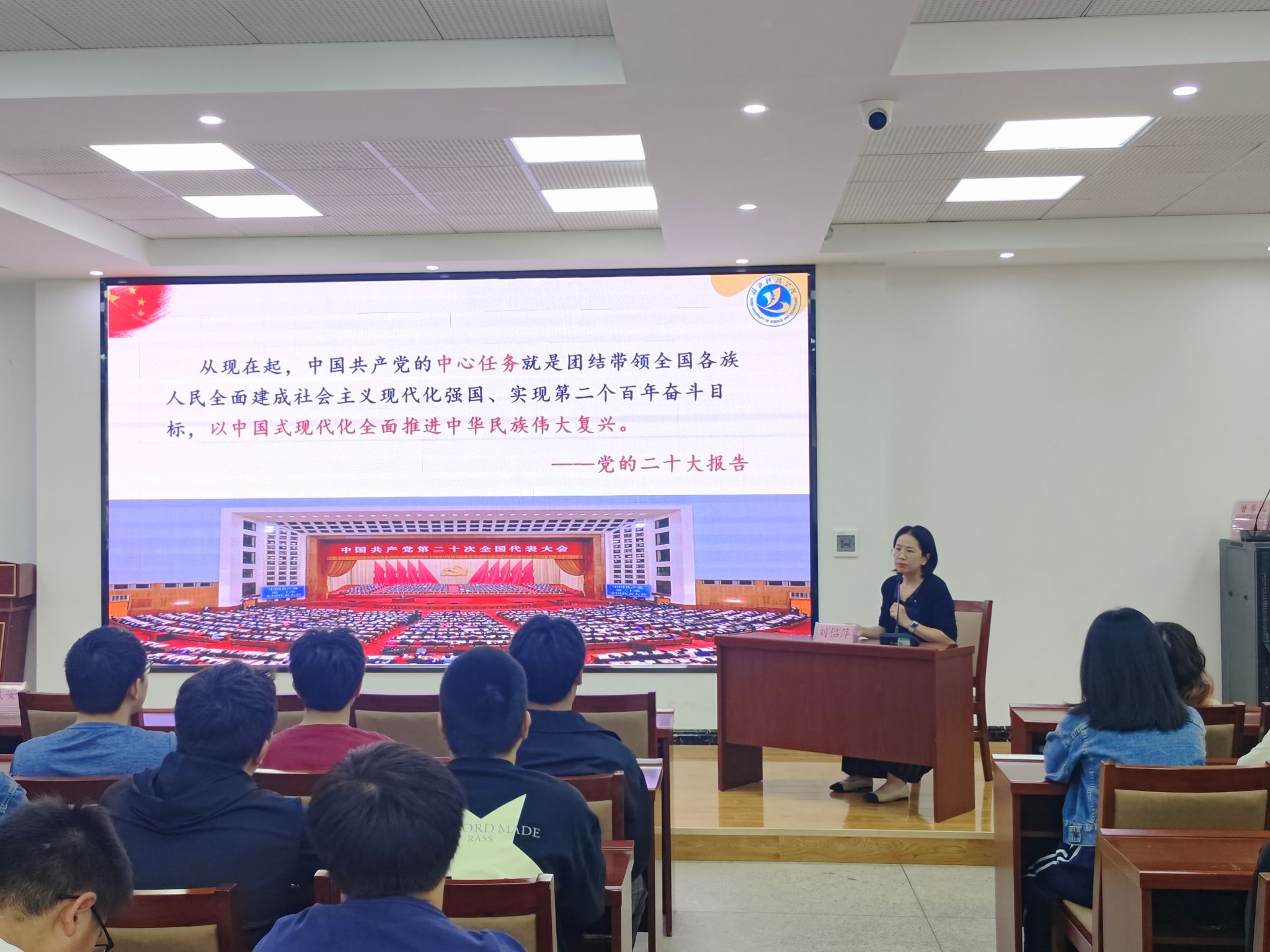 QQ图片20240424225727.jpg